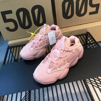 cheap quality Adidas yeezy boost 500 SKU 1